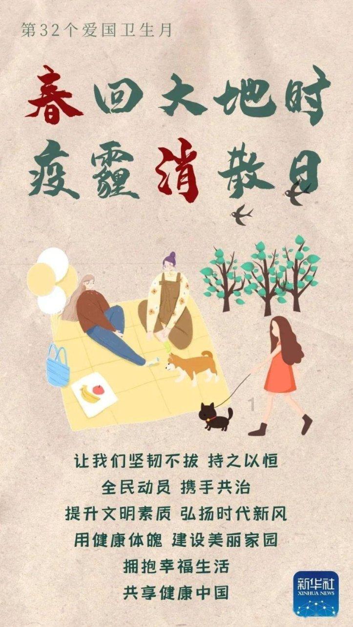 菠萝蜜籽能吃吗游戏画面