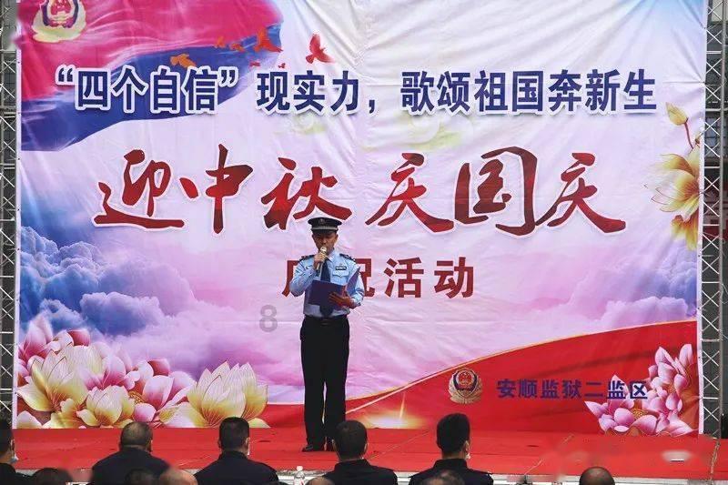 轩辕剑3外传天之痕